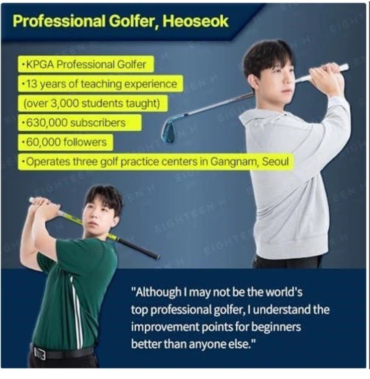 EIGHTEEN H Max Speed Golf Swing Trainer Heo Seok Pro Training Aid Equipment