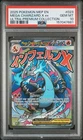 2025 POKEMON MEP EN-ME BLACK STAR PROMO #023 MEGA CHARIZARD X EX PSA 10
