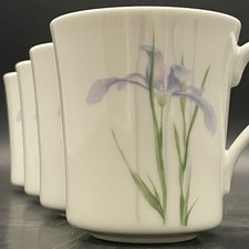 Corning Tea/Coffee Cups/Mugs Shadow Iris 4 Piece Set 1986-2015 Made in USA 8oz