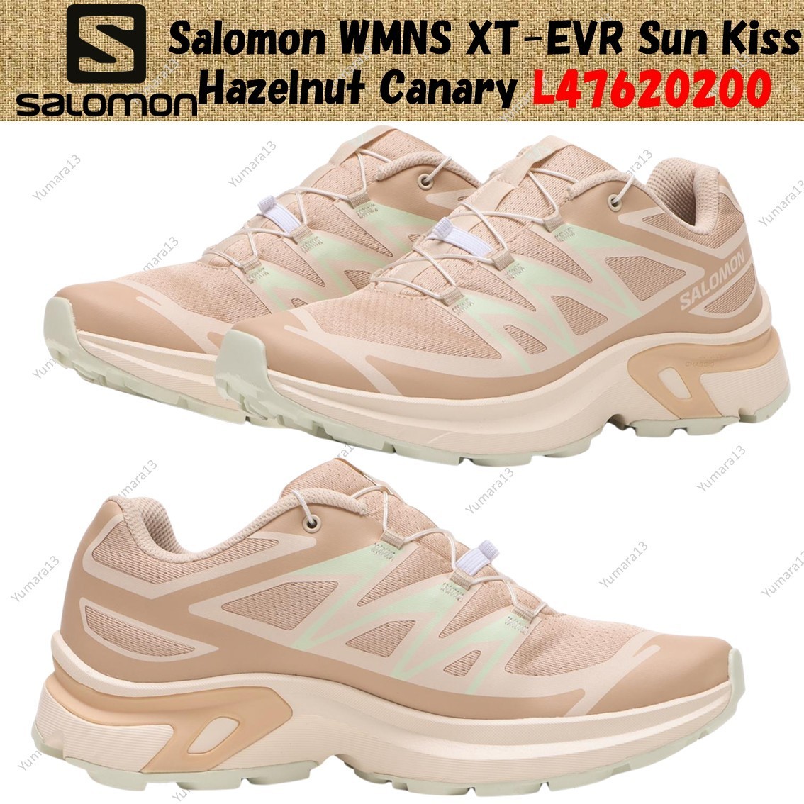 Salomon WMNS XT-EVR Sun Kiss Hazelnut Canary L47620200 Women's
