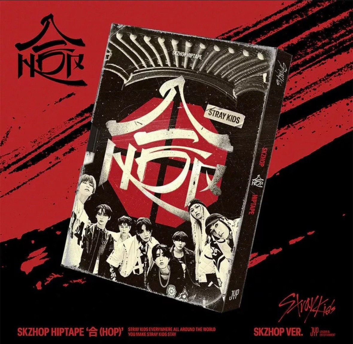 STRAY KIDS HOP SKZHOP Ver Exclusive Album SIGNED Postcard