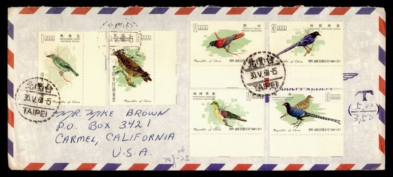 DR WHO 1968 TAIWAN CHINA BIRD TAIPEI AIRMAIL TO USA POSTAGE DUE R80291