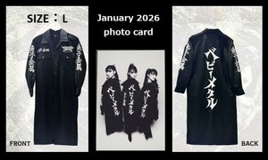 Babymetal Jacket | eBay