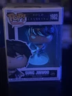 Funko Pop! Animation Solo Leveling Sung Jinwoo Glow Chase Vinyl Figure #1982