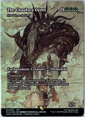 The Cloudsea Djinn - Nyxbloom Ancient (Showcase) M FINAL FANTASY: Through the Ag