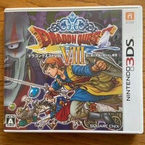 Nintendo 3DS Dragon Quest VIII | eBay