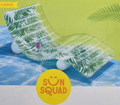 Sun Squad Inflatable Chaise Lounge Chair Arched Seating With Built-in Cup Holder