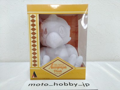 SQUARE ENIX Final Fantasy Autogragh Plush Chocobo White Ver.