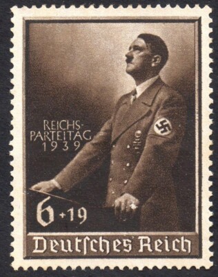 GERMANY 1939 - 636 - MNG 6+19 pf. Nuremberg Party Congress #S#DR2