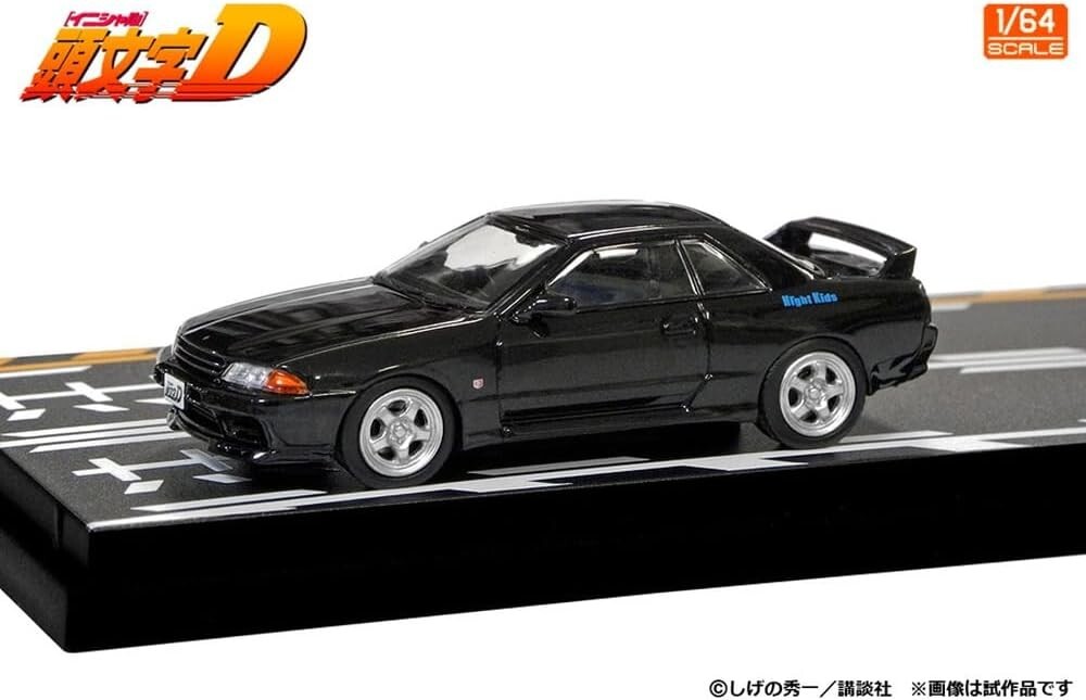 GIGA T−4コレクション10(1BOX) 6102548bca92a_1200x1200.jpg?v=