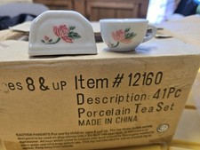 Childs 39 Pc Porcelain Tea Set NIB Pink Roses T120