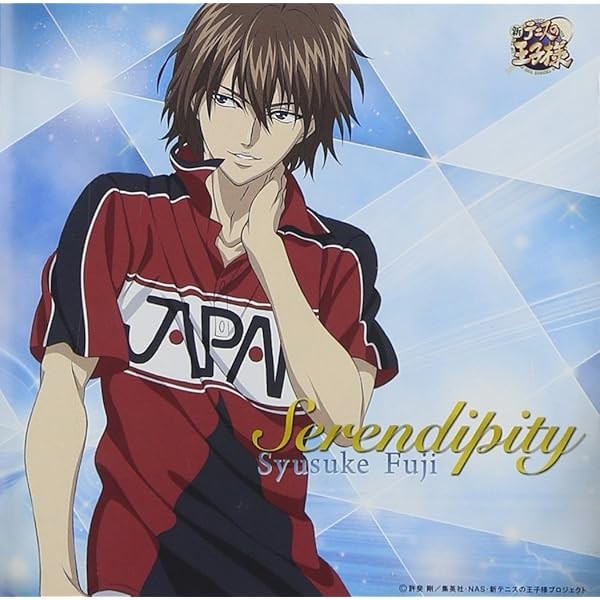 Serendipity Best Top Trending Exclusive Premium High Quality Official Japan