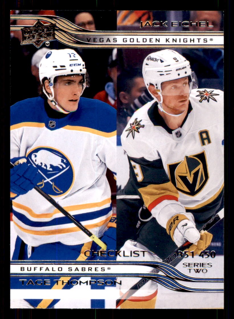 2025-26 Upper Deck #450 Jack Eichel / Tage Thompson Sabres/Golden Knights