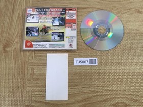 Cool Boarders Burrrn SEGA DreamCast Japan - FJ5007