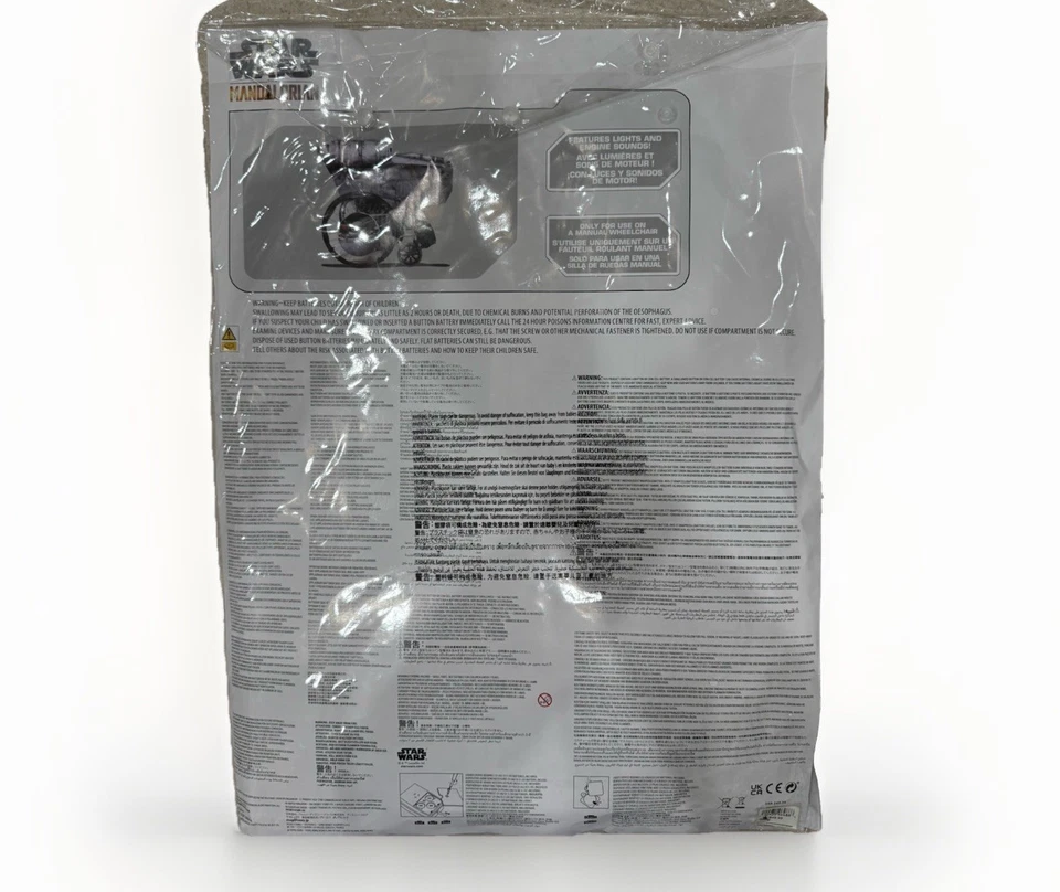 Envoltura para silla de ruedas Star Wars - The Mandalorian Disney NUEVO Disfraz de Halloween Juegos con disfraces Foto 2 de 4