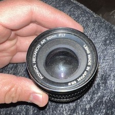konica hexanon ar 50mm f1.7