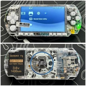 PSP 3000 Customized with IPS Screen| 1800Mah Battery| Screen Protector| Case