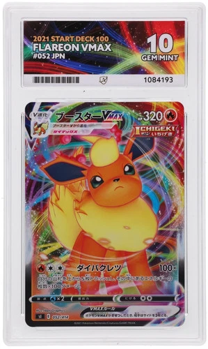 POKEMON - FLAREON VMAX 052/414 - START DECK 100 - JAPANESE ACE 10 GEM MINT