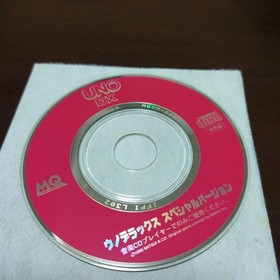 SEGA Saturn UNO DELUXE UDX Game Disk & Manual Very Good Condition
