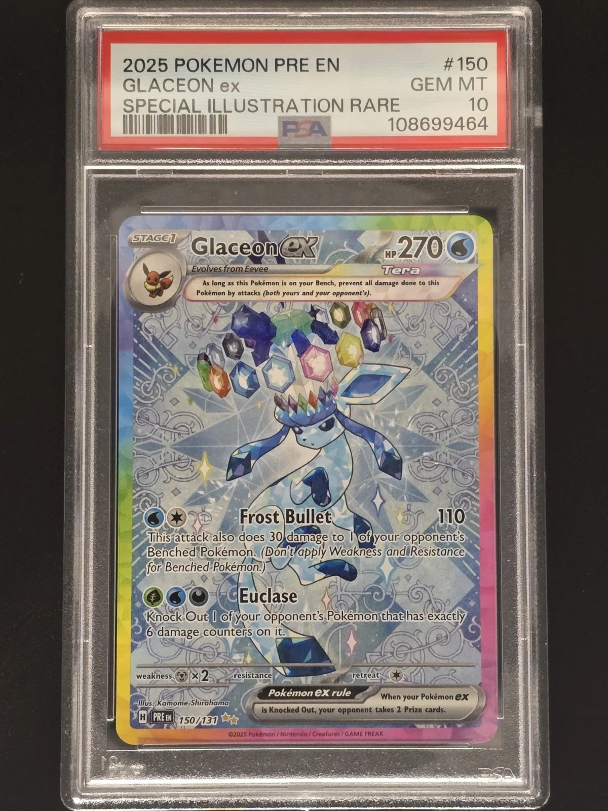 eBay