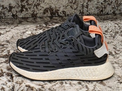 Adidas Womens NMD R2 BA7259 White Grey Peach Running Shoes Sneakers Size 5