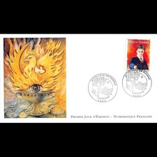 FDC LNF - Fête du timbre 2007, Harry Potter, oblit 10/3/2007 Paris