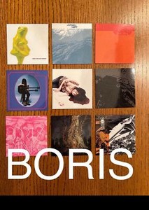 Feedbacker Boris | eBay