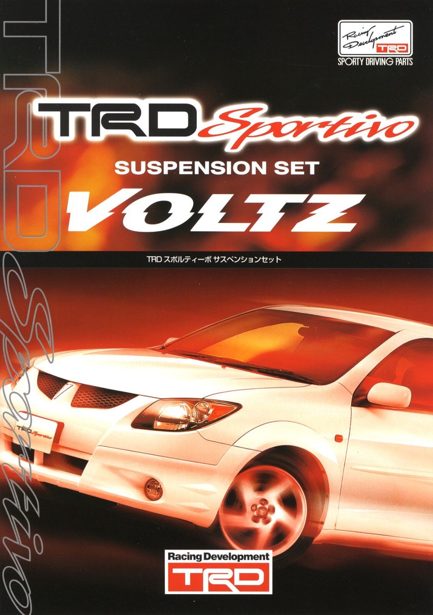 Catalog] 2002 Toyota TRD Sportivo VOLTZ suspension set Japanese