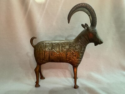 Vintage Hand Made Cast Brass Ibex with Cyrus the Great Engravings
