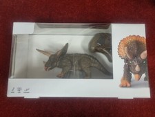 Tiger Remote Controlled Dinosaur 4+ sound,light, movement. New