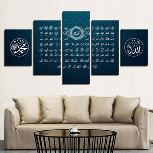 Allah Islam Muslim Religion Canvas Prints painting Wall Art Home Decor 5PCS - Picture 3 of 5