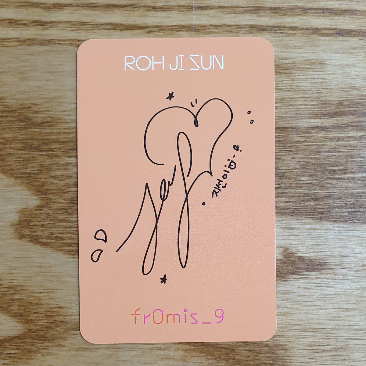 Roh Ji Sun Official Photocard Fromis 9 1st single Album Fun