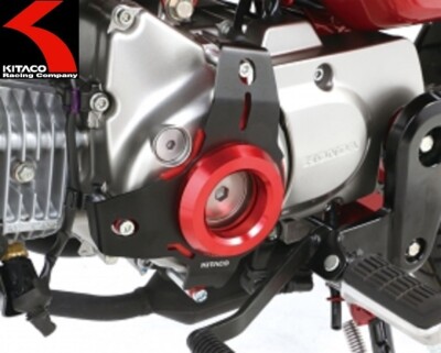 Kitaco Protection D'essieu Rouge Pour Honda Monkey 125 - Réf. 498-9001020 - Neuf Direct !