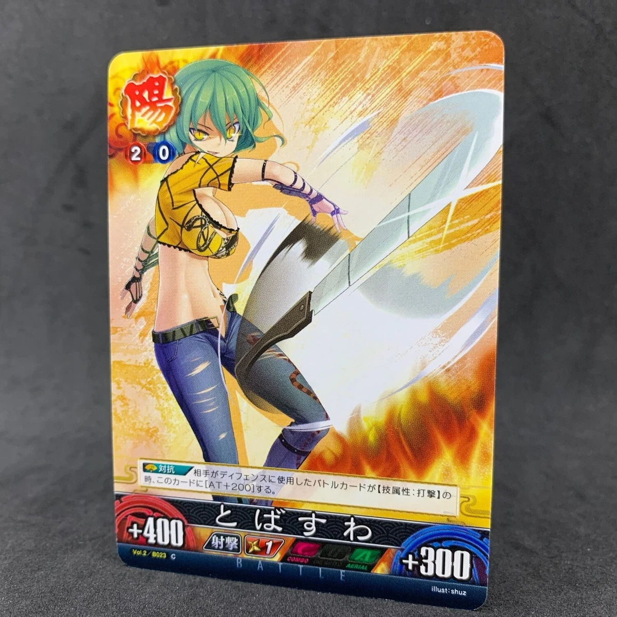 Update more than 66 japanese card game anime awesomeenglish.edu.vn