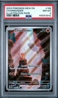 2023 Pokemon 151 Charmander 168 PSA 8 Illustration Rare NM-MT