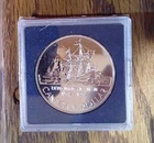 1987 Canada Proof Dollar .500 Silver .3750 ASW Ship John Davis