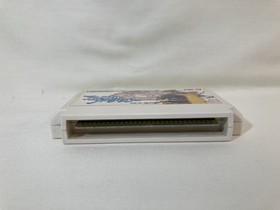 [g1504]FINAL FANTASY Nintendo Famicom Cartrige Only 1987 SQF-FF Tested