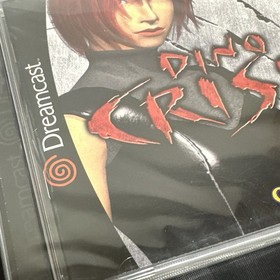 Dino Crisis (Sega Dreamcast) BRAND NEW SEALED!