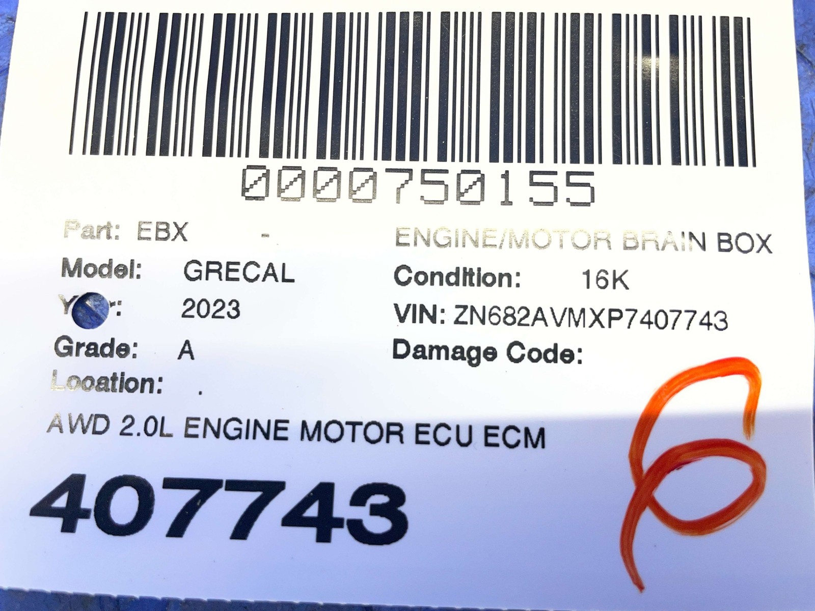 2023-2026 MASERATI GRECALE M182 AWD 2.0L ENGINE CONTROL MODULE UNIT 670181238