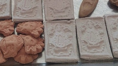 Tierritas De San Juan, Paquete Con 13 Piezas.