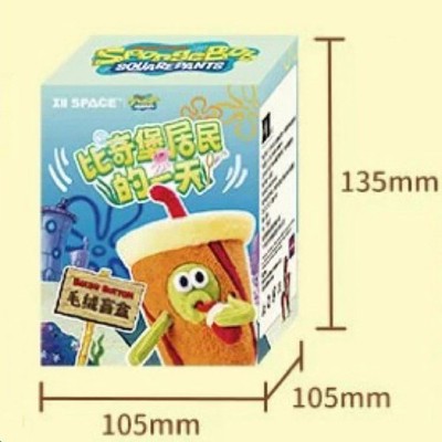 POP MART SpongeBob Squarepants Day in the Life Bikini Bottom Buddies Blind Box