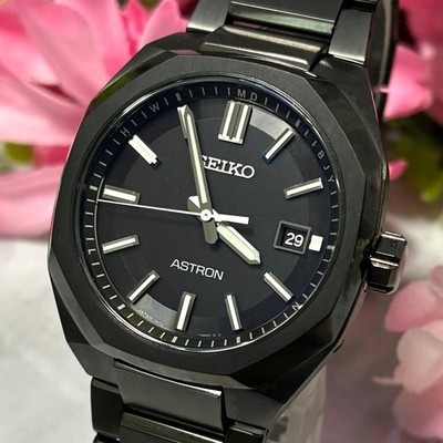 Seiko Astron Nexter Black Titanium Uhr Modell SBXY083 Top Zustand