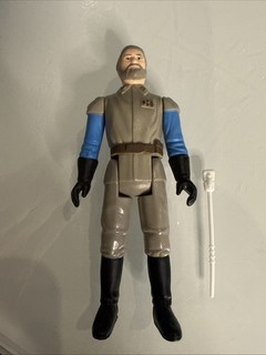 Vintage Star Wars General Madine Complete Action Figure 1983 HK Kenner Mint