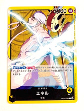 Enel OP05-098 Precios | One Piece Japanese Awakening of the New