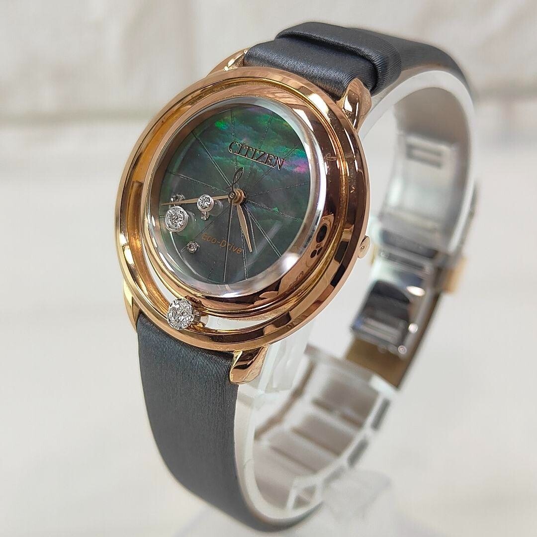 シチズン 腕時計 B036-S116236 CITIZEN L Arcly B036-S116236 Ladies analog green Eco-Drive