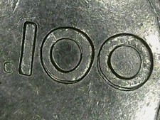 100 LIRE 1979 ERRORE - SDOPPIAMENTO DEL VALORE AL ROVESCIO [K171]