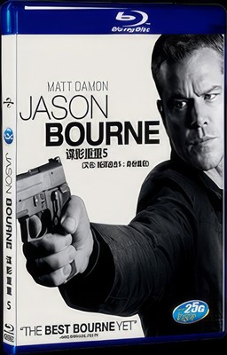Collection for Gift Movie Box Set  Jason Bourne (2016)