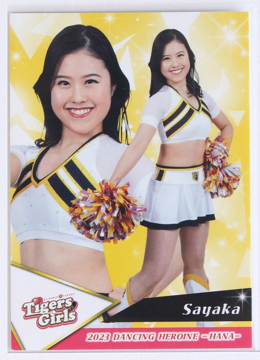 Sayaka (TIGERS) No.65 - 2023 BBM Baseball Cheerleader Card