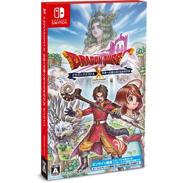 Nintendo Switch NINTENDO SWITCH ドラゴンクエス… Dragon Quest X Door to the Future and Slumbering Girl Online
