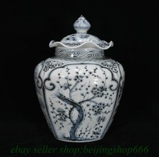15.2" Marked Chinese Blue white Porcelain Flower “梅兰竹菊” Jar Pot Bottle Vase